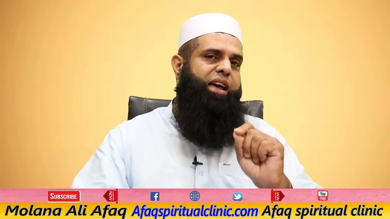 Wazifa For Enemy   Dushman Ka Wazifa   Dushman Ki Barbadi Ka Wazifa   Dushman Ki Halakat Ka Wazifa