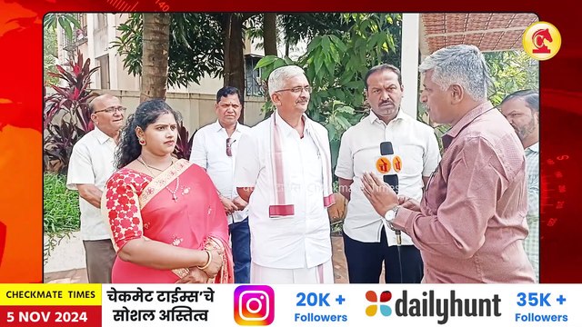 खडकवासल्याच्या मैदानात कर्नाटकचे आमदार प्रताप सिम्हा नायक; हिंदी आणि कन्नड मधूनही केली बातचीत | pratap simha nayak mlc karnataka in khadakwasla assembly election as observer f bjp candidate