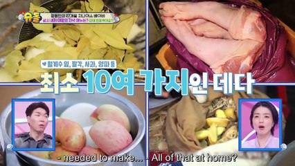 [ENG] The Return of Superman EP.554