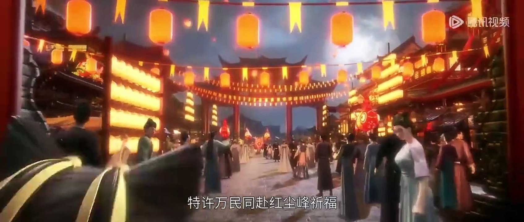 NEW ANIME《长生界》World of Immortals EP01  一曲祖神谣，道尽血与泪  腾讯视频 - 动漫