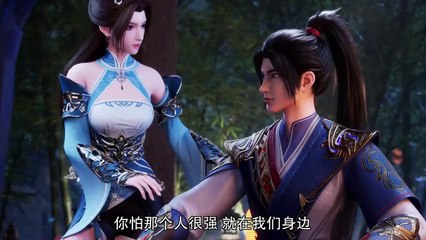 The Peak of True Martial Arts Episode 192 Multi subtitles