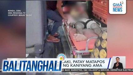 27-anyos na lalaki, patay matapos pagsasaksakin ng kaniyang ama | Balitanghali