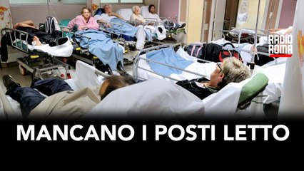 Sanità, mancano i posti letto la soluzione sono i privati? - IL SERVIZIO