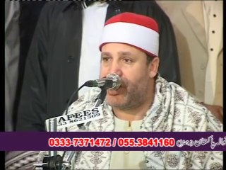 Sheikh Hajjaj Ramzan Al Hindawi -04-12-2015