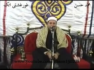 Surah Zumar,Ghafir 12.02.12 _Sheikh Hajjaj Hindawi