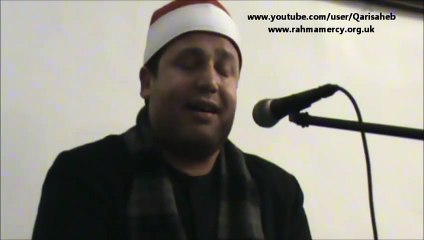Sheikh Hajjaj Hindawi-Bristol-Surah Maidah Part2 (Rahmamercy Quran Tour 2012)