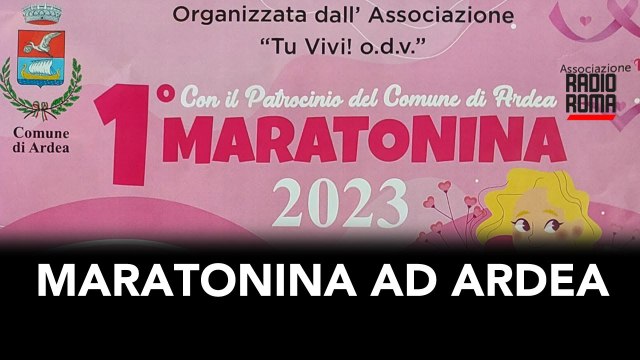 La Maratonina di Ardea - ROMA DI GIORNO di Venerdì 26 Maggio (Quarta parte)