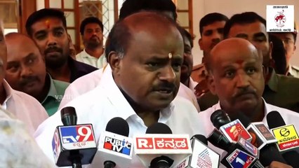 ಎಡಿಜಿಪಿ ಎಂ. ಚಂದ್ರಶೇಖರ್ ನೀಡಿರುವ ದೂರಿನ ಅನ್ವಯ ಕೇಸ್ ದಾಖಲು | ADGP Chandrashekhar | HDK | FIR