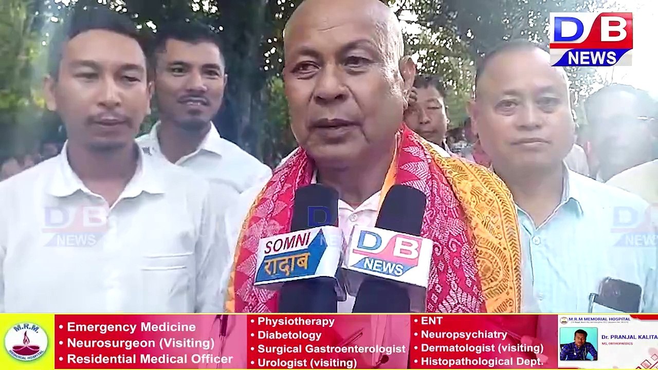 चन्दन ब्रह्म बुंनाय बाथ्राखौ लायोब्ला जाथियानो जोबस्रांगोन : हाग्रामा महिलारी।