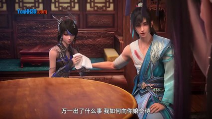 Thiếu Niên Bạch Mã Tuý Xuân Phong P2 Tập 18 Thuyết Minh