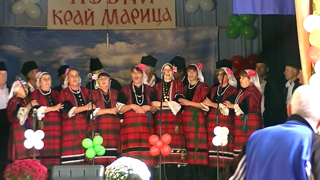 Фолклор от с. Сусам
