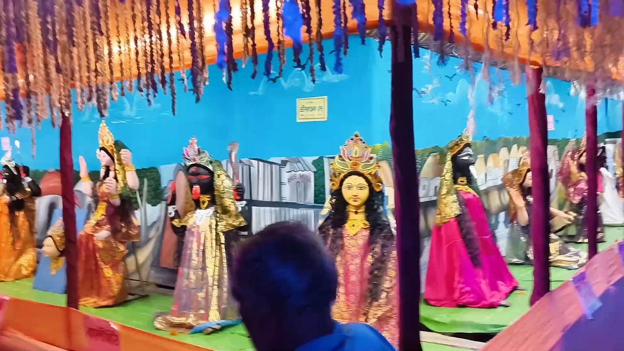 Kali Puja