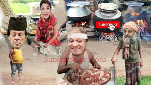 Village Morning Maryam Nawaz Vs Imran Khan Funny Video
