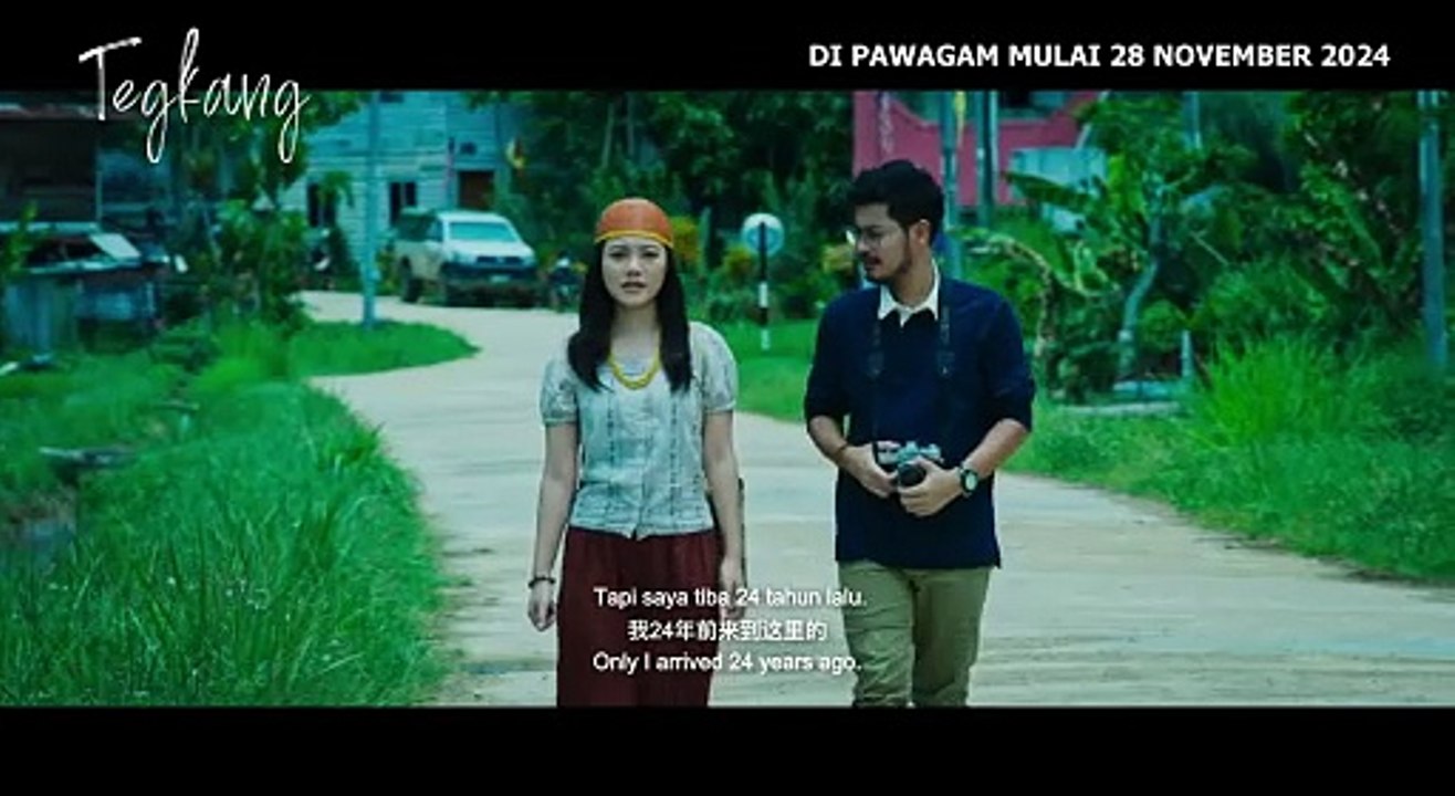 Tegkang | Trailer 1