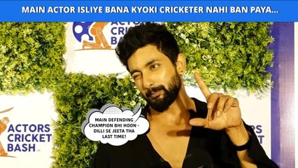 Fahmaan Khan: Main Defending Champion Bhi Hoon - Dilli Se Jeeta Tha Last Time | Actors Cricket Bash