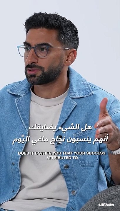 ماغي بوغصن ضيفة أنس بوخش: ماذا قالت؟