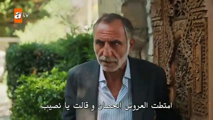 مسلسل حكاية ليلة الحلقة 10 بوراك دينيز مترجم  1