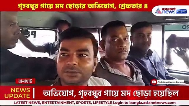 আজ ইঁদুর হয়ে গেছে! বিসর্জনের রাতে কি করেছিলে! ৪ অভিযুক্তকে গ্রেপ্তার করলো পুলিশ