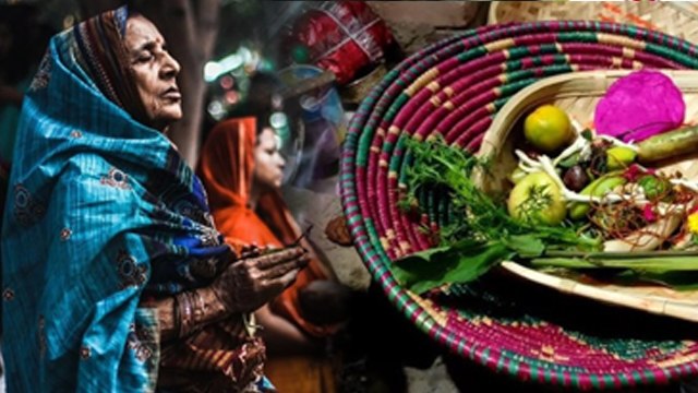 Chhath Puja 3rd Day 2024: छठ पूजा सूप में क्या क्या सामान रखें, सामग्री क्या चढ़ाते है | Boldsky