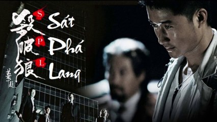 Sát Phá Lang