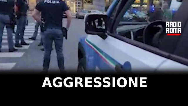 Aggressione a colpi di machete a Roma, due feriti, uno grave