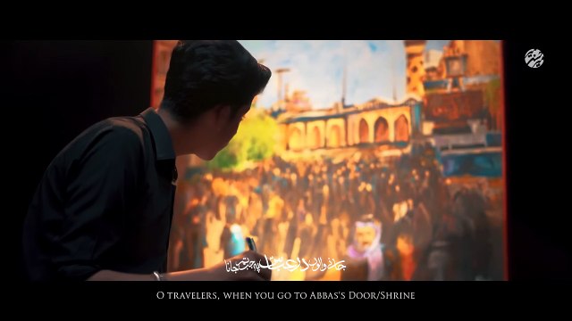 Karbala Janay Walon ｜ Mir Jawad Mir ｜ Mir Hasan Mir Nohay 2024 ｜ Muharram 2024⧸1446