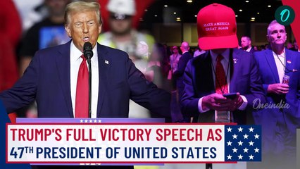 Trump's Historic Win Against Kamala Harris: Watch Full Speech as the 47th President of United States