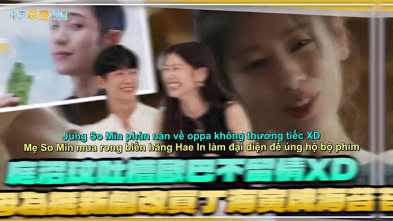 Vietsub JungJung tại Netflix Đài Loan P2 - Jung Hae In x Jung So Min