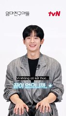 Vietsub Jung Hae In Shorterview