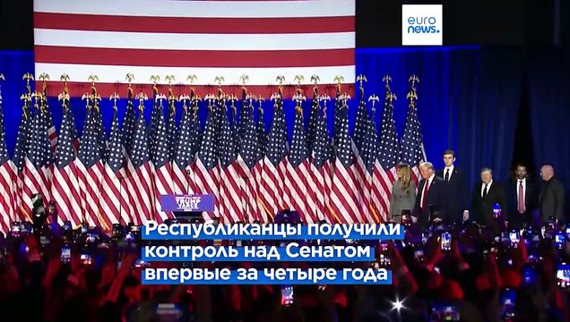 Америка будет великой! Трамп заявил о своей победе, ссылаясь на подсчет голосов