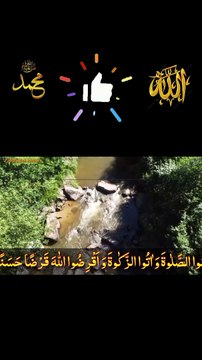 surah MUZZAMMIL new 1#IslamicShorts #shorts #QuranRecitation #shortfeed #shortsvideo #shortsvideo
