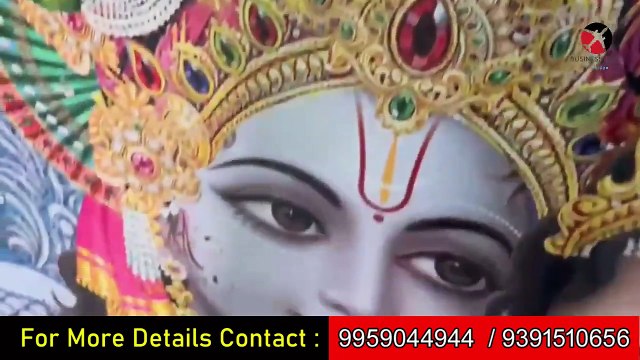 బిజినెస్ ! Small business ideas! New business idea's! business ideas ! Low Investment Business Idea