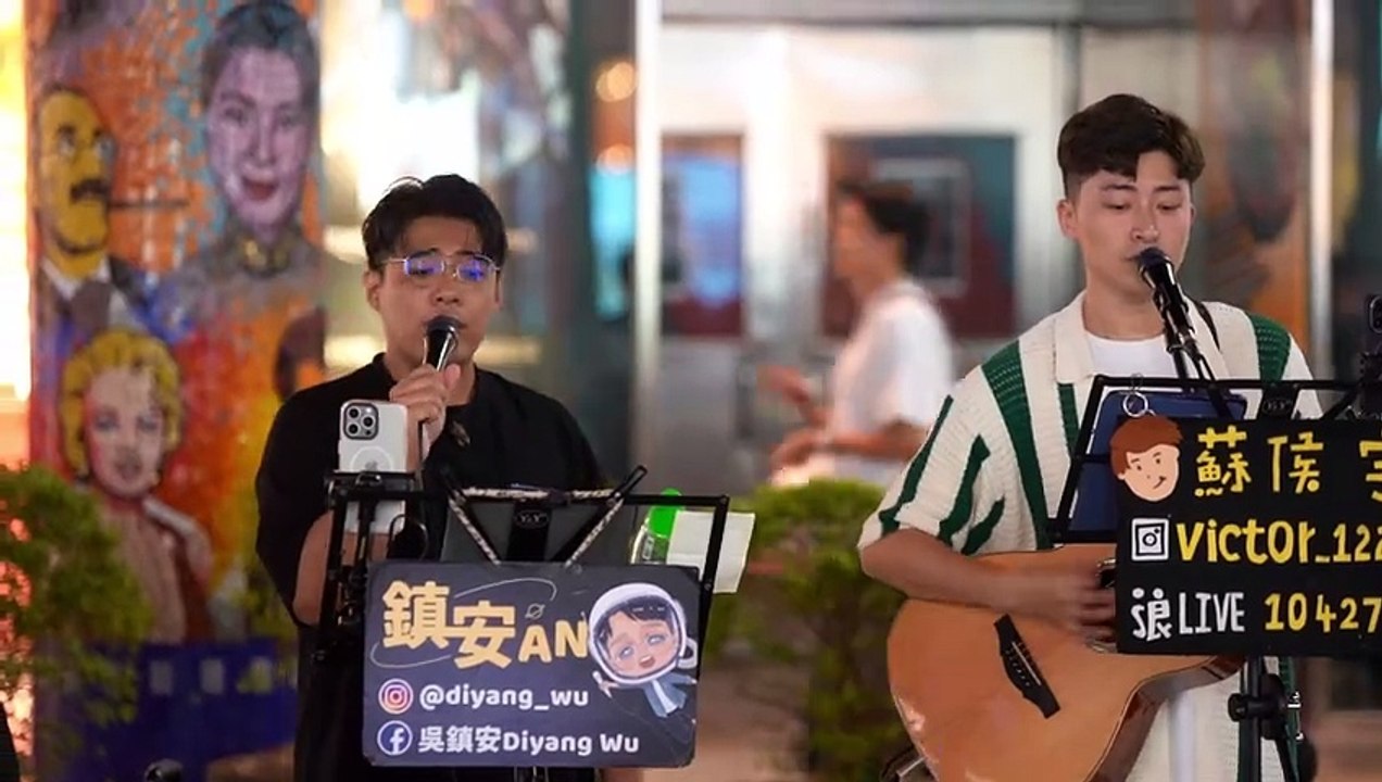 擱淺（周杰倫）吳鎮安.蘇侯宇 241102街頭金曲串燒 #忠駝論壇 #fyp