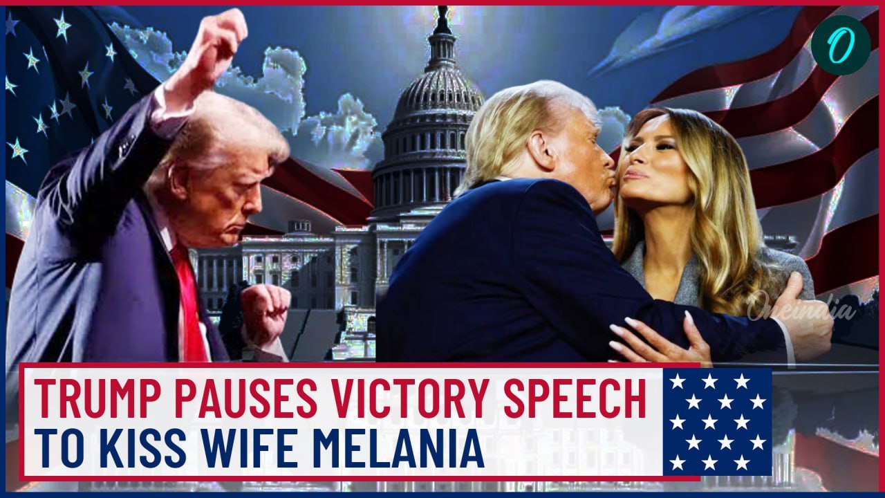 U.S President Donald Trump Thanks Wife Melania for Victory in Emotional Moment During Winning Speech
