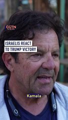 Israelis react to Trump victory