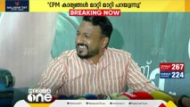 'ഇതാണ് എന്‍റെ ട്രോളി ബാഗ്, ഇത് ഞാൻ ഇപ്പോൾ പൊലീസിന് കൊടുക്കാം';രാഹുൽ മാങ്കൂട്ടത്തിൽ'