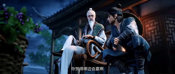 Sword of Coming Episode 15 Subtitle multi. 剑来 (Jian Lai)