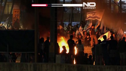 No Comment. Les protestations massives contre le gouvernement israélien