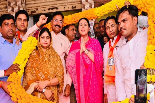 रामगढ़ उपचुनाव: डिप्टी सीएम दिया कुमारी पहुंची रामगढ़, देखें वीडियो