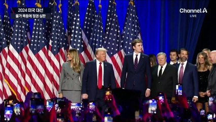 정권 심판·스트롱맨에 기운 표심…트럼프 ‘압승’ 이유는