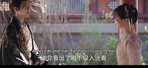 Vĩnh Dạ Tinh Hà Trailer 16