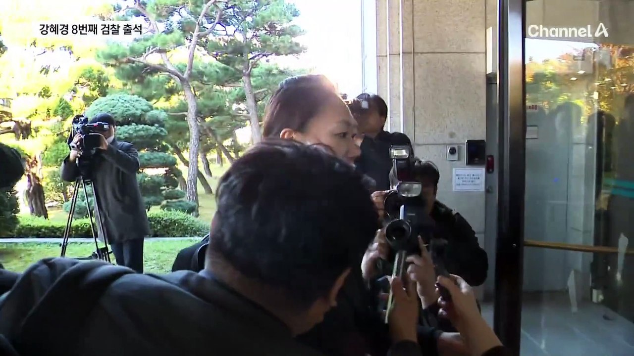 강혜경, 여론조사 비용 대납 정황 明 녹취 추가 공개