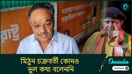 বিভাজনের রাজনীতি করছেন মমতা, মিঠুন চক্রবর্তী কোনও ভুল কথা বলেননি: শমীক ভট্টাচার্য