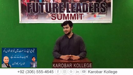 Ammar Yasir’s Vision for Youth at the Future Leaders Summit | Dr. Tayyab Qazi | Karobar Kollege