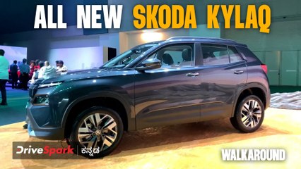 Skoda Kylaq Walkaround Video | Exterior Highlights | Interior & Tech | Powertrain | Giri  Mani