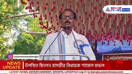 শ্যামা পুজো উপলক্ষে বাসন্তীতে মানবিক উদ্যোগ! বিধায়ক সহ বিশিষ্টদের উপস্থিতি!