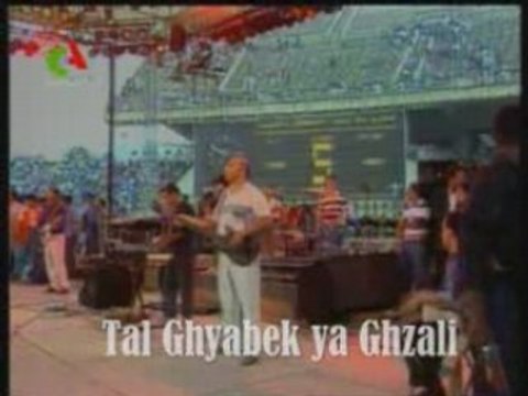 Hasni khalithalek amana - tal 3dabi - tal ghyabek