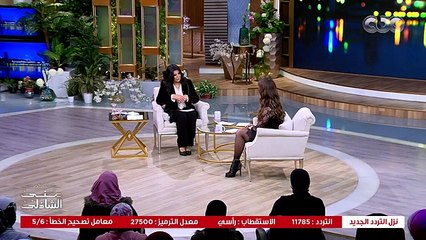 قصة خلاف نرمين الفقي ووالدها حتى سن الـ16