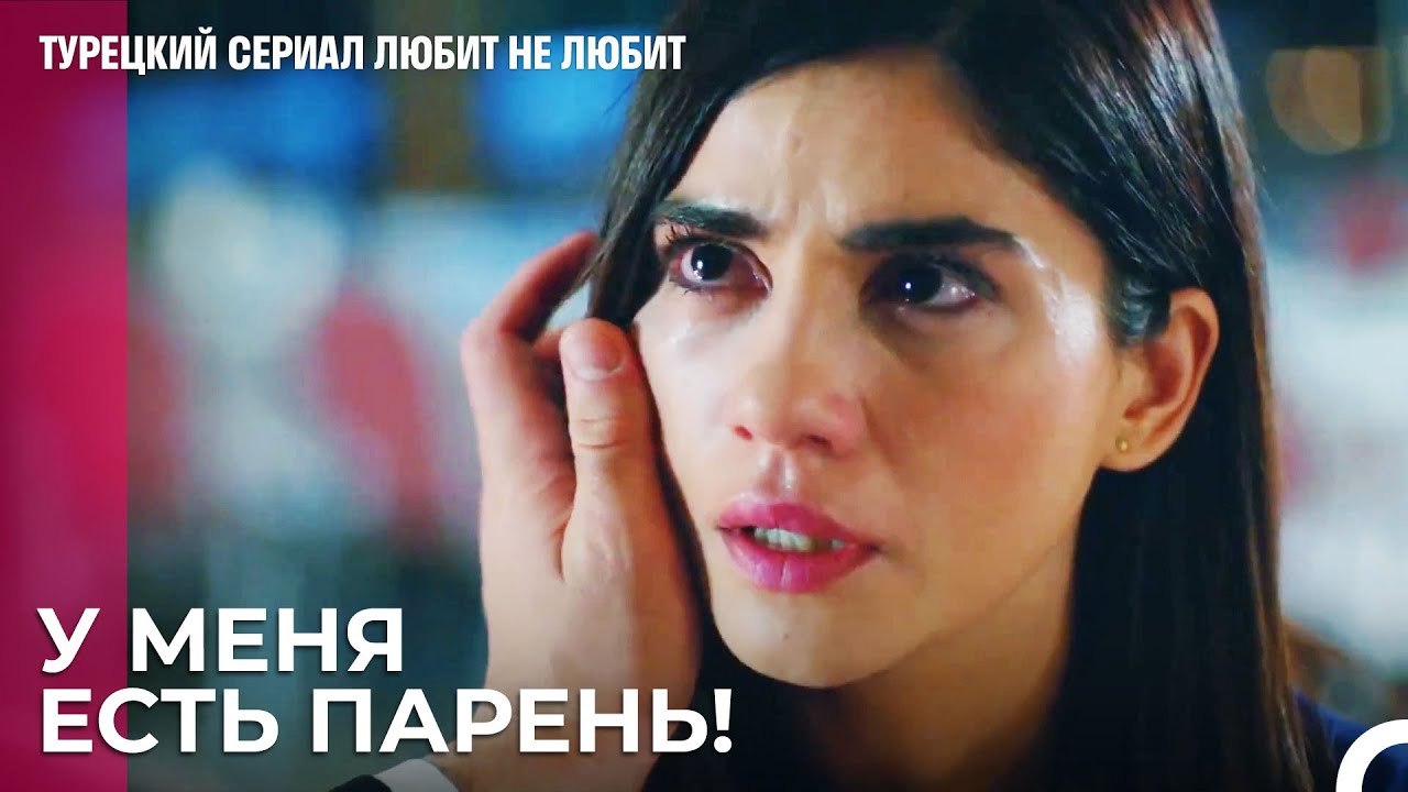 Плохая новость дошла до Йигита - турецкий сериал Любит не любит 60 Серия