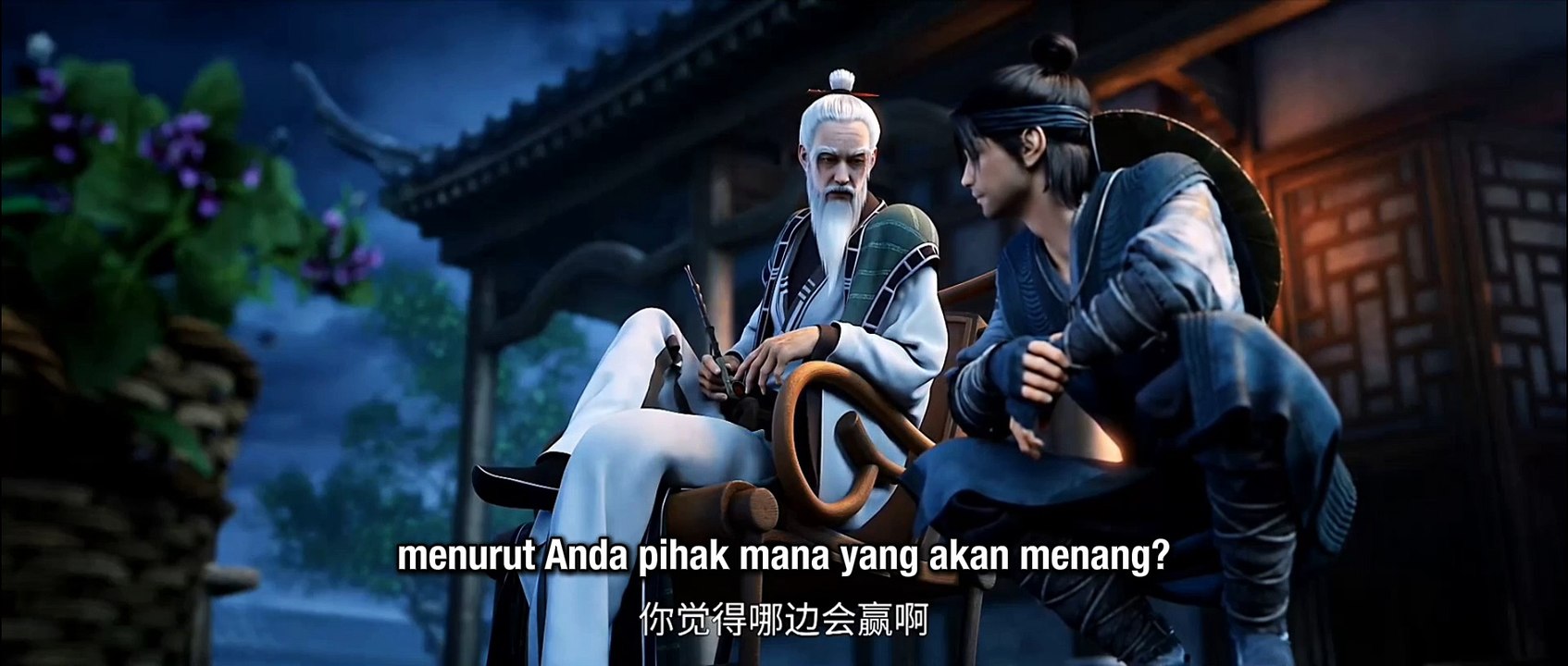 Sword Of Coming Episode 15 Sub Indo